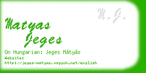 matyas jeges business card